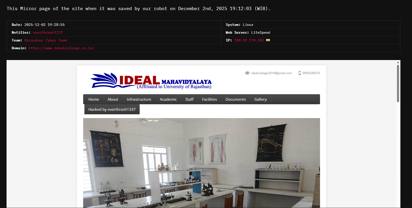 危险Cyber小组瞄准理想Mahavidyalaya网站-xLab 威胁情报