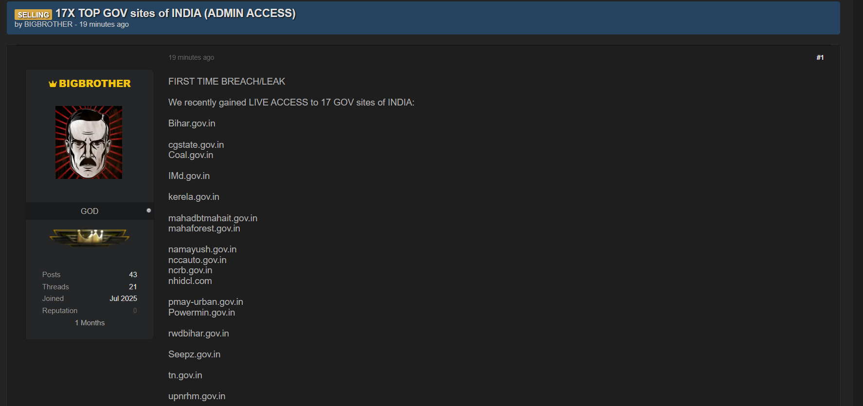 据称出售北方邦国家卫生特派团的使用权-xLab 威胁情报