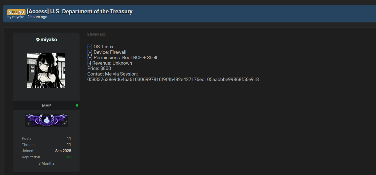 涉嫌出售未经授权进入美国的权限。美国财政部-xLab 威胁情报