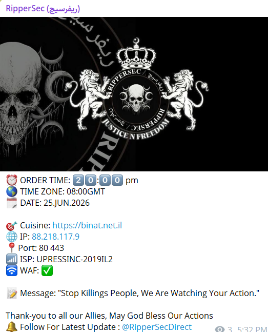 RipperSec targets the website of Internet Binat-xLab 威胁情报