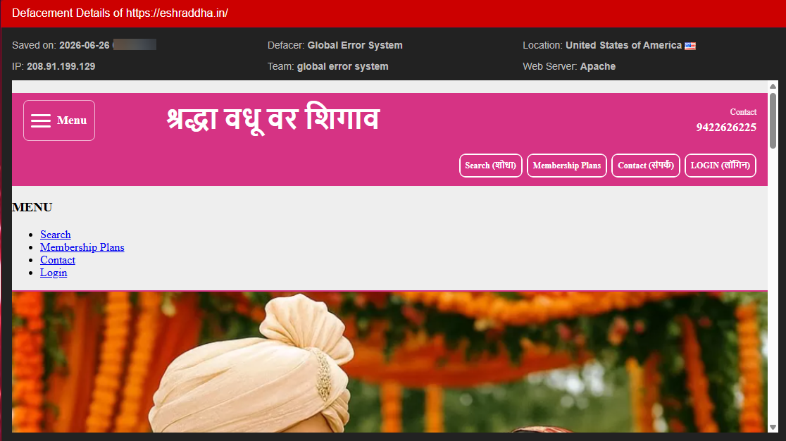 Global Error System targets the website of Shraddha Vadhu Var Shigav-xLab 威胁情报