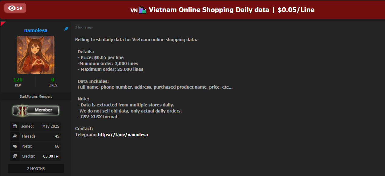 越南一个身份不明的组织涉嫌数据外泄-xLab 威胁情报