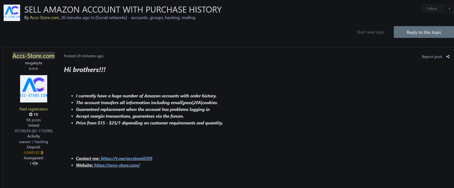 涉嫌出售亚马逊客户账户数据-xLab 威胁情报