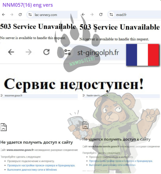 NoName targets the website of Municipality of Saint-Gingolph-xLab 威胁情报