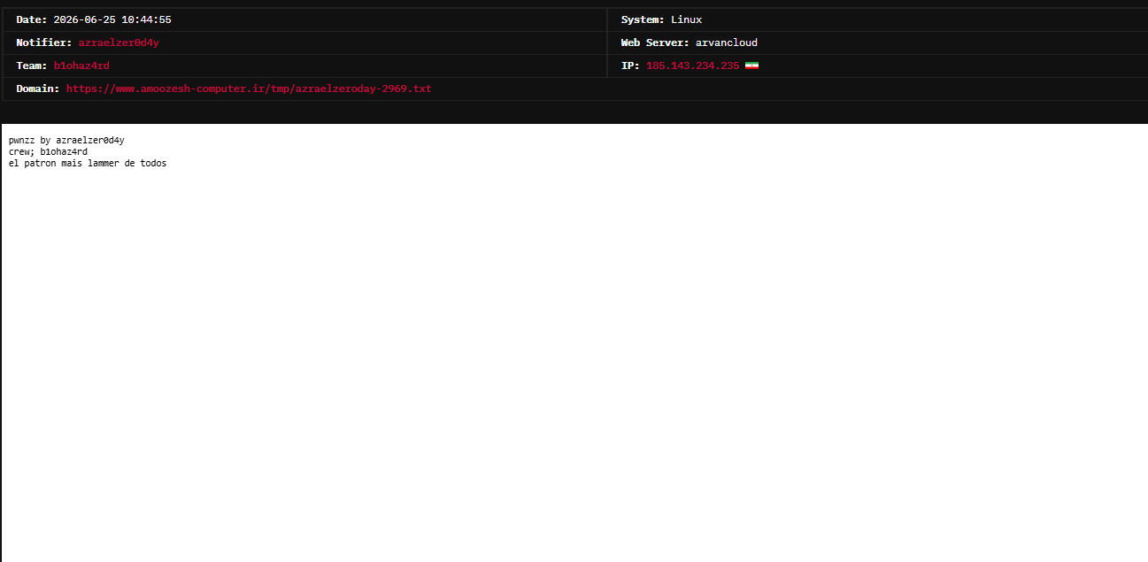 azraelzer0d4y targets the website of Amoozesh Computer-xLab 威胁情报