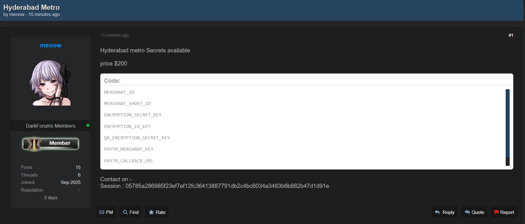 海得拉巴地铁有限公司涉嫌出售数据-xLab 威胁情报