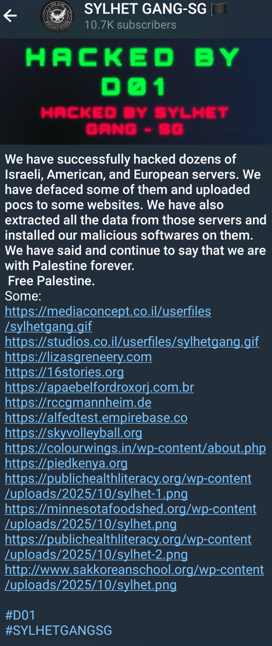 Empire基地涉嫌数据泄露-xLab 威胁情报