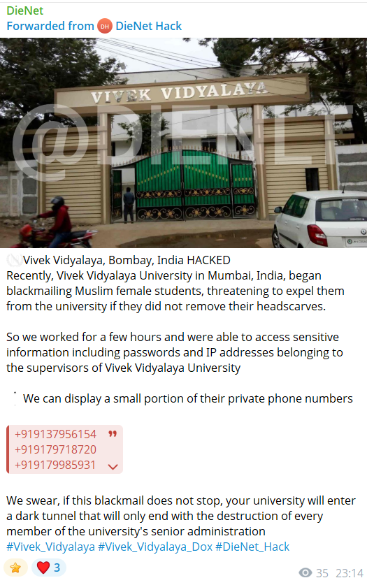 Vivek Vidyalaya&初级学院涉嫌数据外泄-xLab 威胁情报