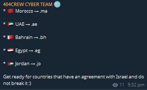 404 CREW CYBER TEAM claims to target UAE-xLab 威胁情报