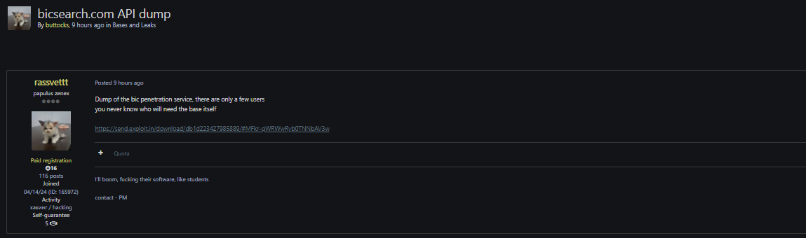 bicsearch.com涉嫌数据泄露-xLab 威胁情报