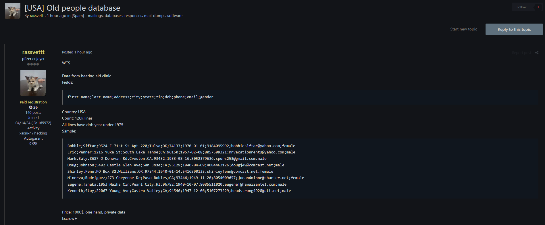 美国一家助听器诊所涉嫌数据泄露-xLab 威胁情报