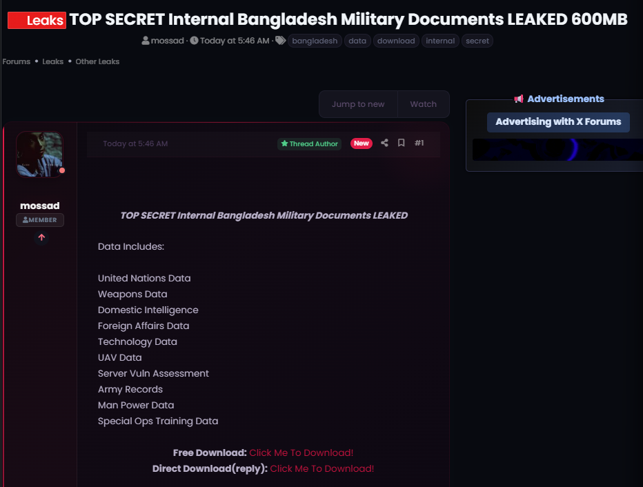 Alleged leak of Bangladesh Military internal documents-xLab 威胁情报