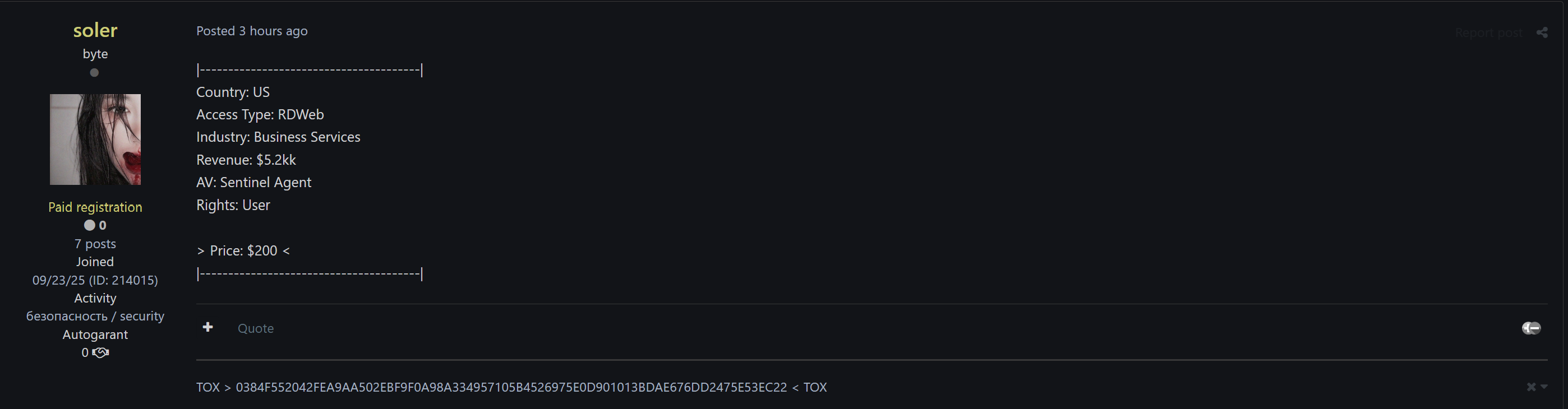 涉嫌向美国一家身份不明的商业服务公司出售RDWeb访问权限-xLab 威胁情报