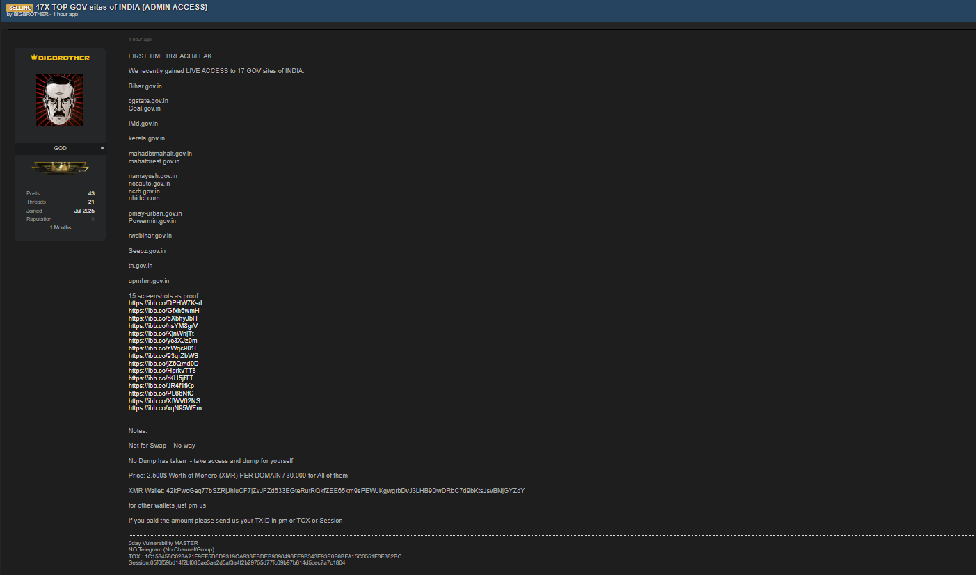 涉嫌出售马哈拉施特拉邦信息技术有限公司-xLab 威胁情报