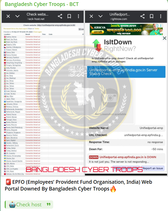 孟加拉Cyber部队-BCT瞄准雇员公积金组织网站-xLab 威胁情报