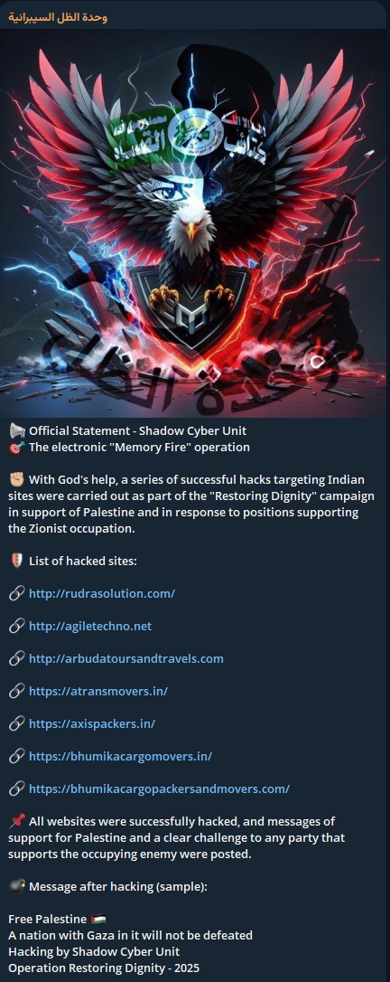 ShadowHunter瞄准Atransmovers网站-xLab 威胁情报