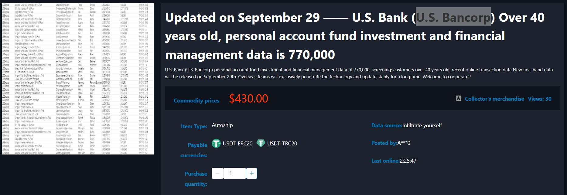 合众银行涉嫌数据外泄-xLab 威胁情报