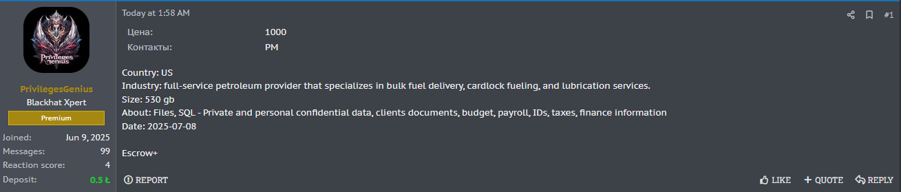 美国一家身份不明的石油和天然气公司涉嫌数据泄露-xLab 威胁情报
