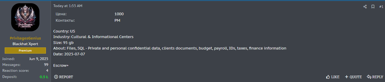 涉嫌数据泄露美国一家身份不明的文化和信息中心-xLab 威胁情报