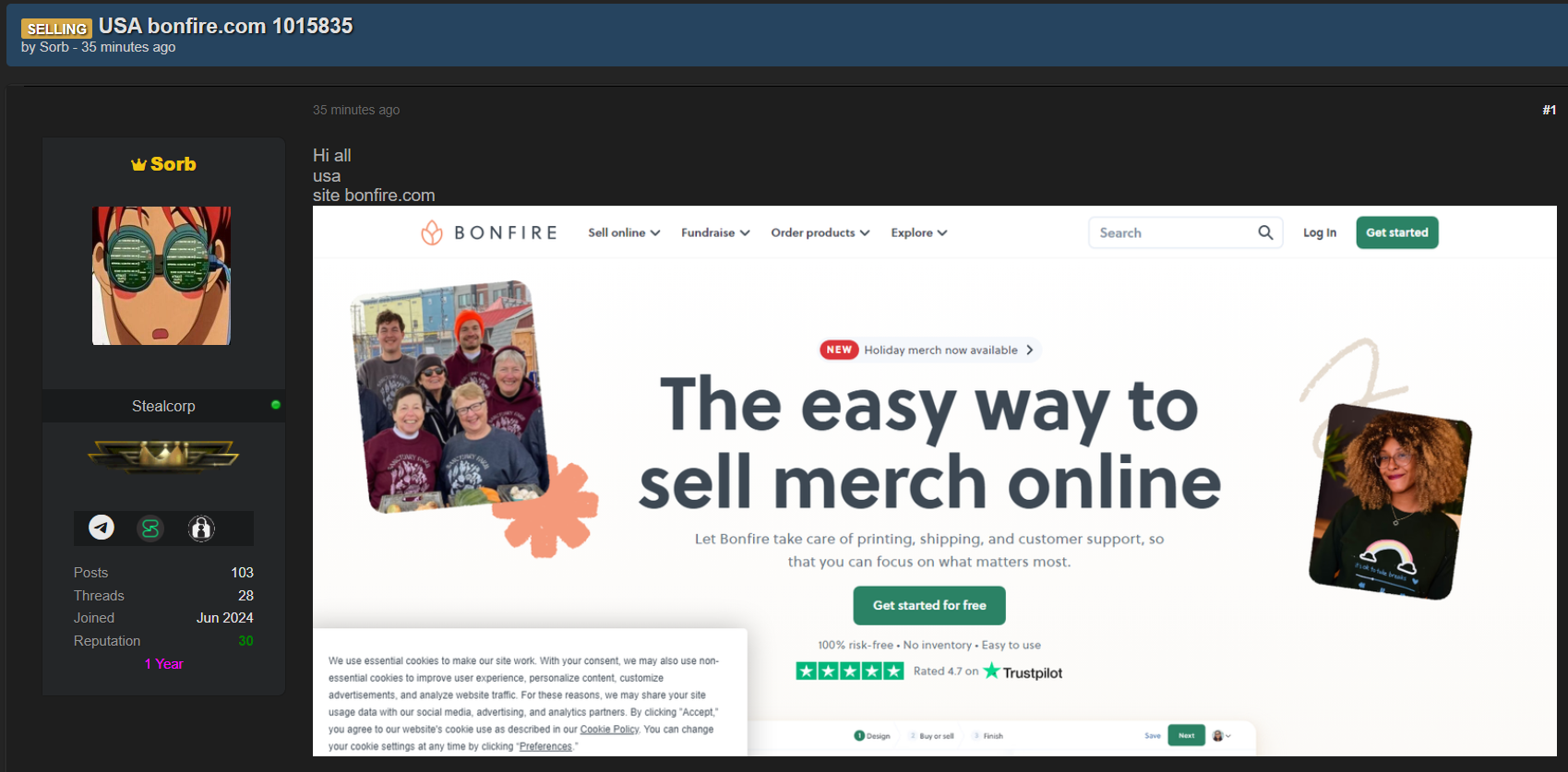 据称数据外泄篝火-xLab 威胁情报