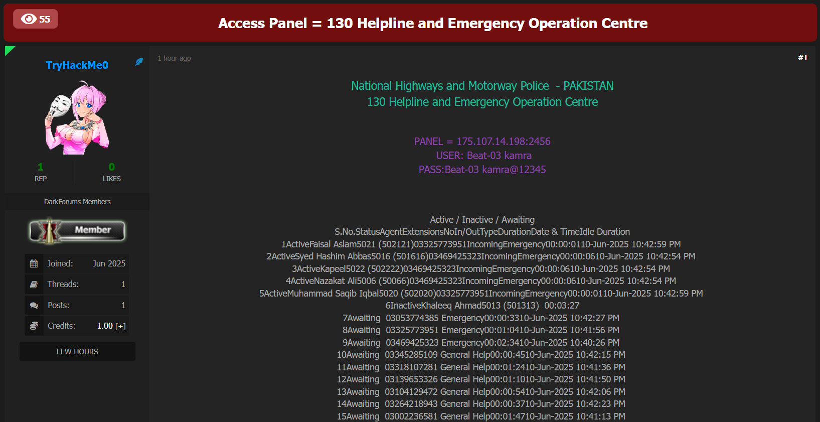 据称向巴基斯坦国家高速公路和高速公路警察出售未经授权的使用权-xLab 威胁情报
