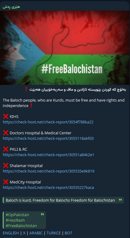 和子皮疹针对MedCity国际医院&整形外科网站-xLab 威胁情报