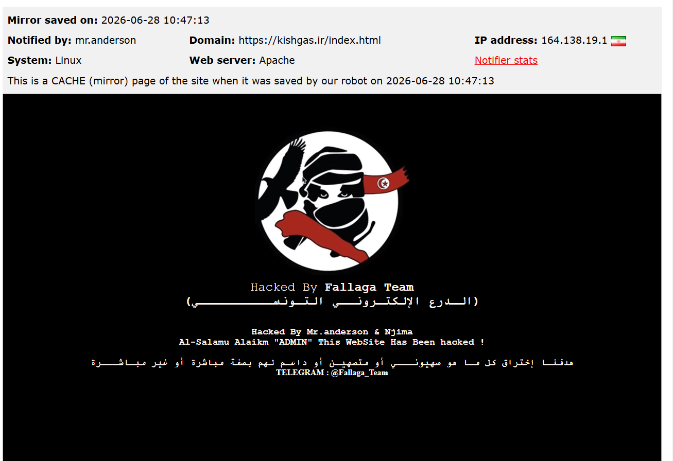 mr.anderson targets the website of Kish Gas Company-xLab 威胁情报