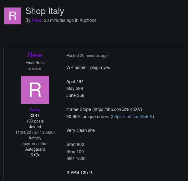 Alleged sale of unauthorized admin access to a WordPress based shop in Italy-xLab 威胁情报