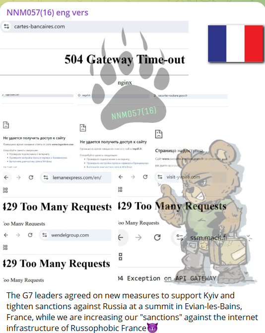 NoName targets the website of Lagardere-xLab 威胁情报