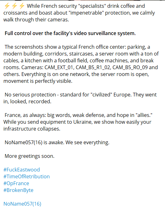 Alleged unauthorized access to video surveillance system in France-xLab 威胁情报