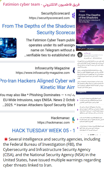 Fatimion Cyber Team瞄准美国关键行业-xLab 威胁情报