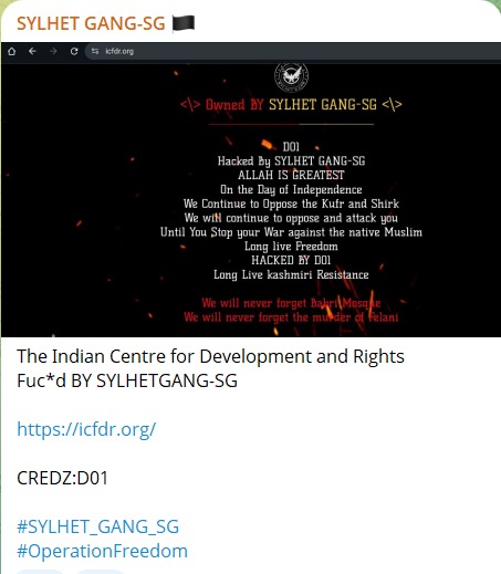 SYLHET GANG-SG针对印度发展与权利中心网站-xLab 威胁情报