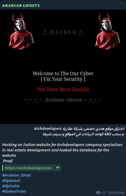 Arabian Ghosts瞄准了Arch开发者的网站-xLab 威胁情报