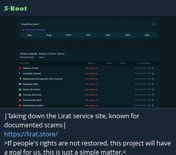 S-Root targets the website of Lirat wallet-xLab 威胁情报