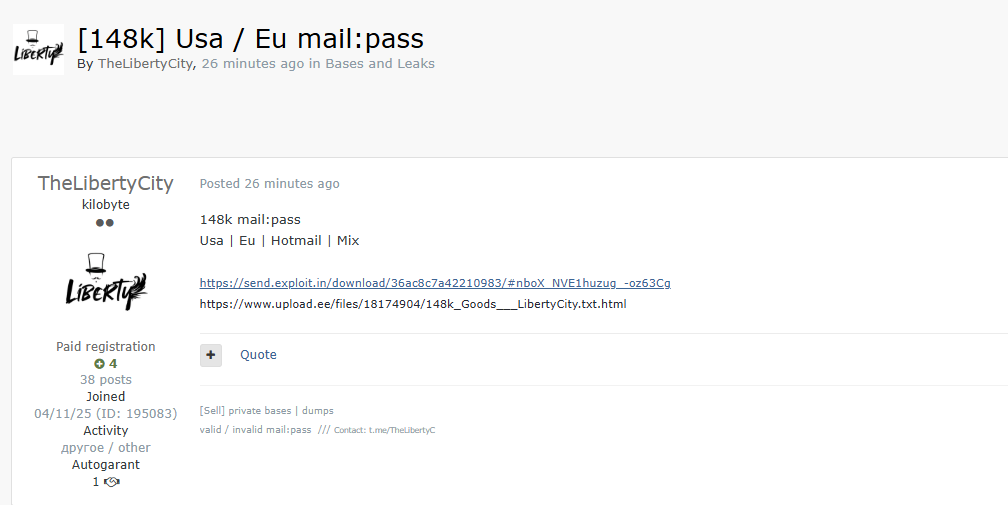涉嫌泄露多个国家的电子邮件凭据-xLab 威胁情报