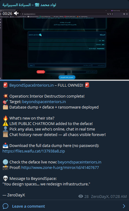 Liwaa Muhammad瞄准Beyond Space Interiors网站-xLab 威胁情报