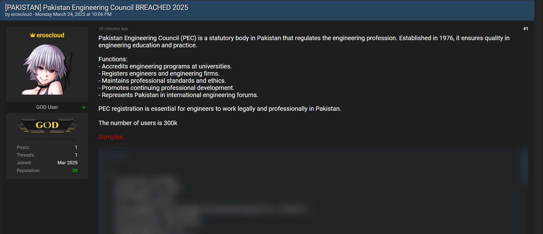 巴基斯坦工程委员会（PEC）涉嫌数据泄露-xLab 威胁情报