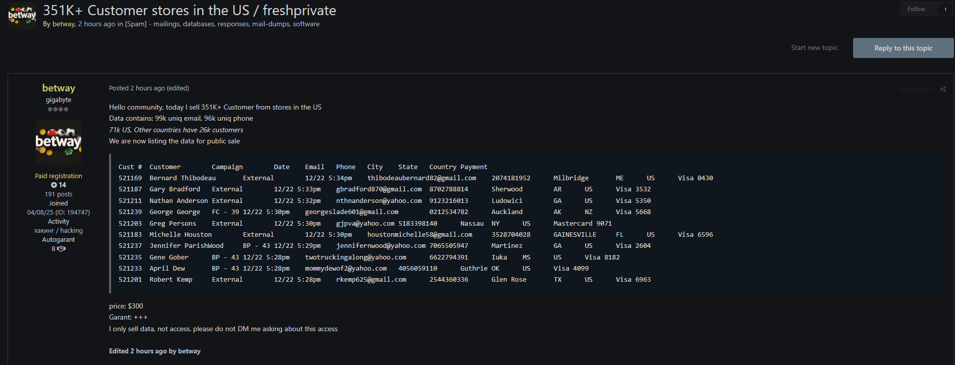 涉嫌出售美国商店的客户数据-xLab 威胁情报