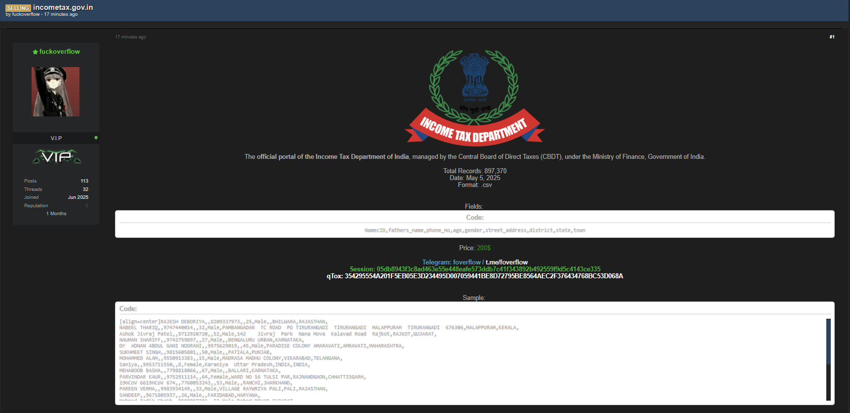 印度所得税部门涉嫌出售数据-xLab 威胁情报