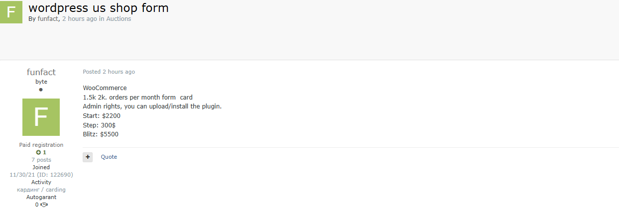 涉嫌在美国出售未经授权的网上商店访问权限-xLab 威胁情报