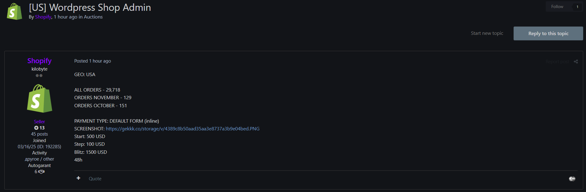 涉嫌出售未经授权的Admin访问美国Wordpress商店-xLab 威胁情报