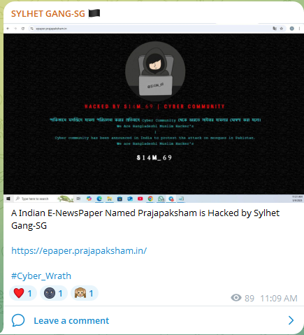 Sylhet gang-SG瞄准Prajapaksham网站-xLab 威胁情报