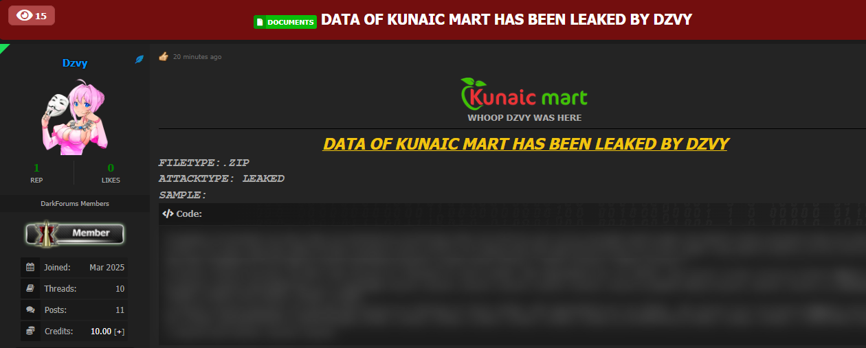 Kunaic Mart涉嫌数据泄露-xLab 威胁情报