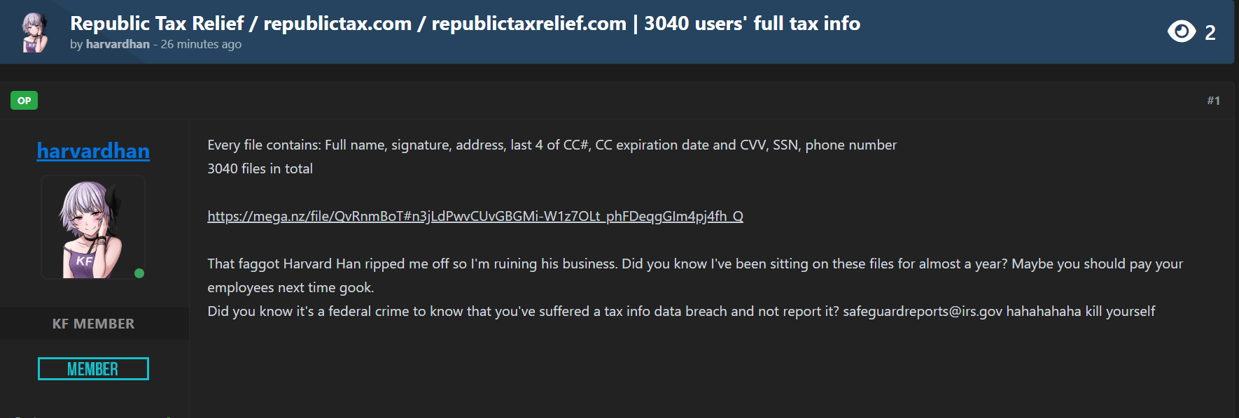 所谓的共和国数据外泄税收减免-xLab 威胁情报