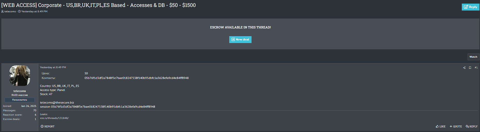 涉嫌出售多个身份不明组织的访问权限-xLab 威胁情报