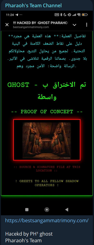 法老的团队瞄准了Best Sangam婚姻网站-xLab 威胁情报