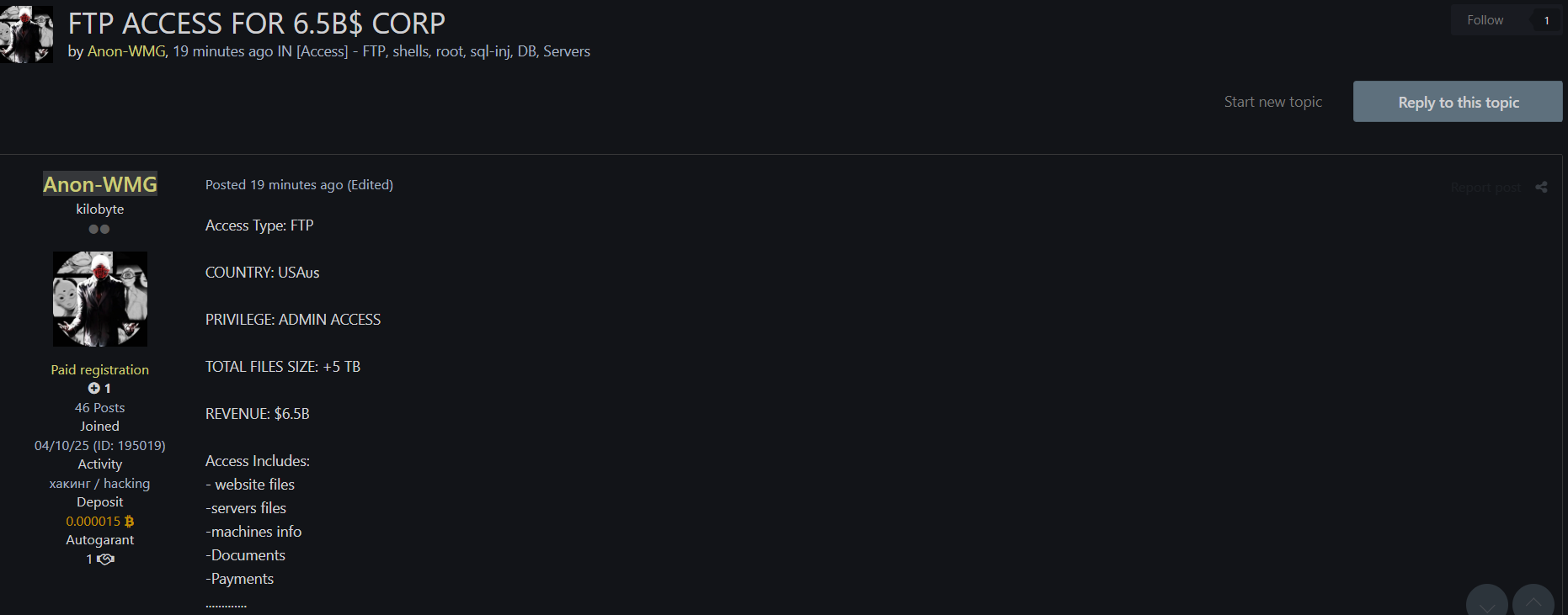 涉嫌向一家身份不明的美国运动服装电子商务公司出售admin FTP访问权限-xLab 威胁情报
