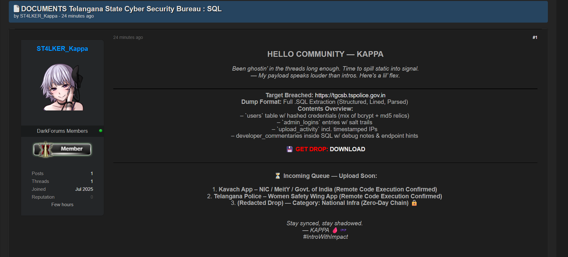 特伦甘纳邦Cyber安全局涉嫌数据外泄-xLab 威胁情报