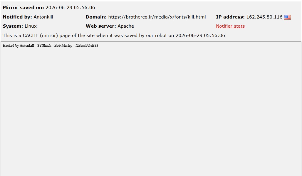 Antonkill targets the website of Brother Co-xLab 威胁情报