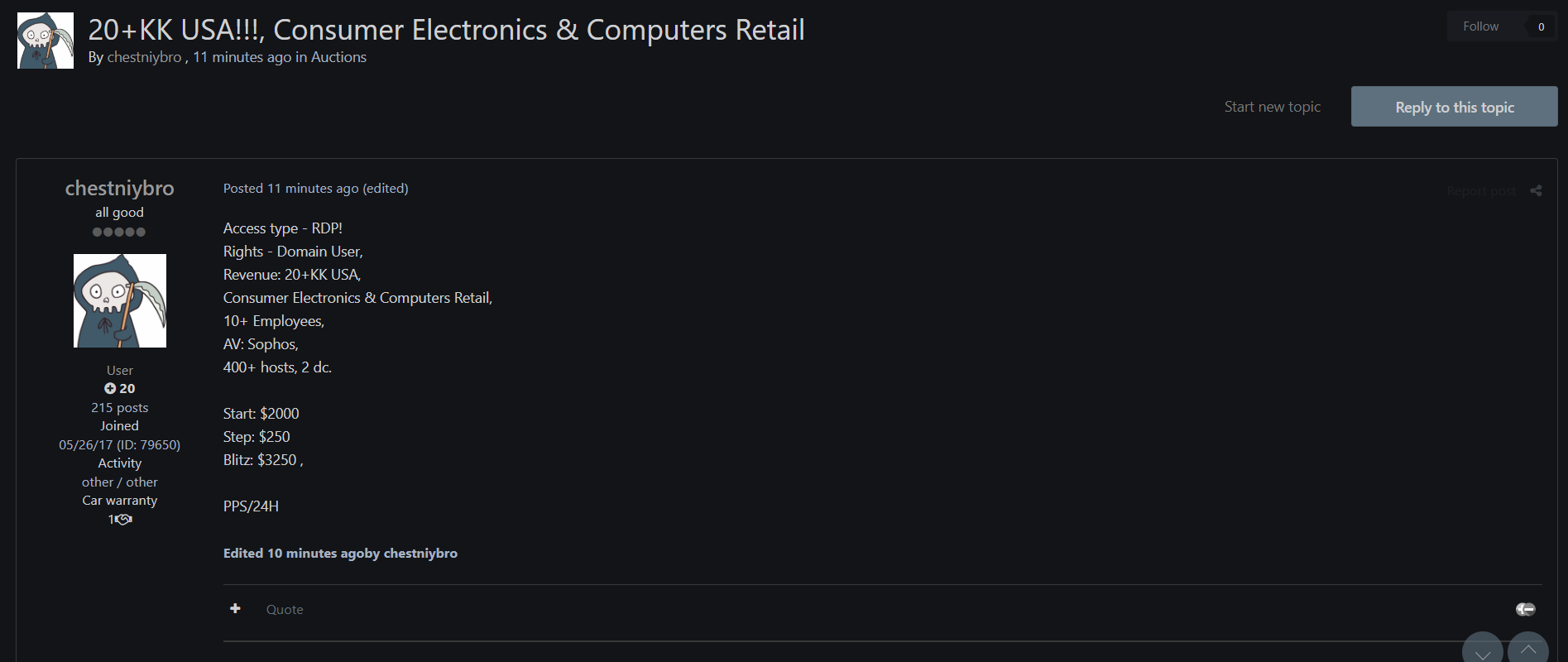 涉嫌出售未经授权进入美国一家身份不明的消费电子和计算机零售店的权利-xLab 威胁情报